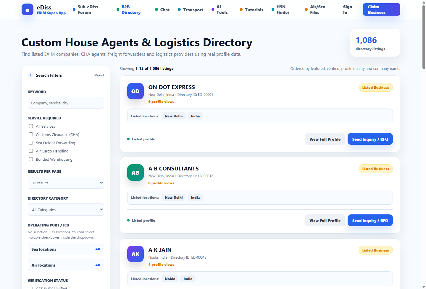 Directory search filters
