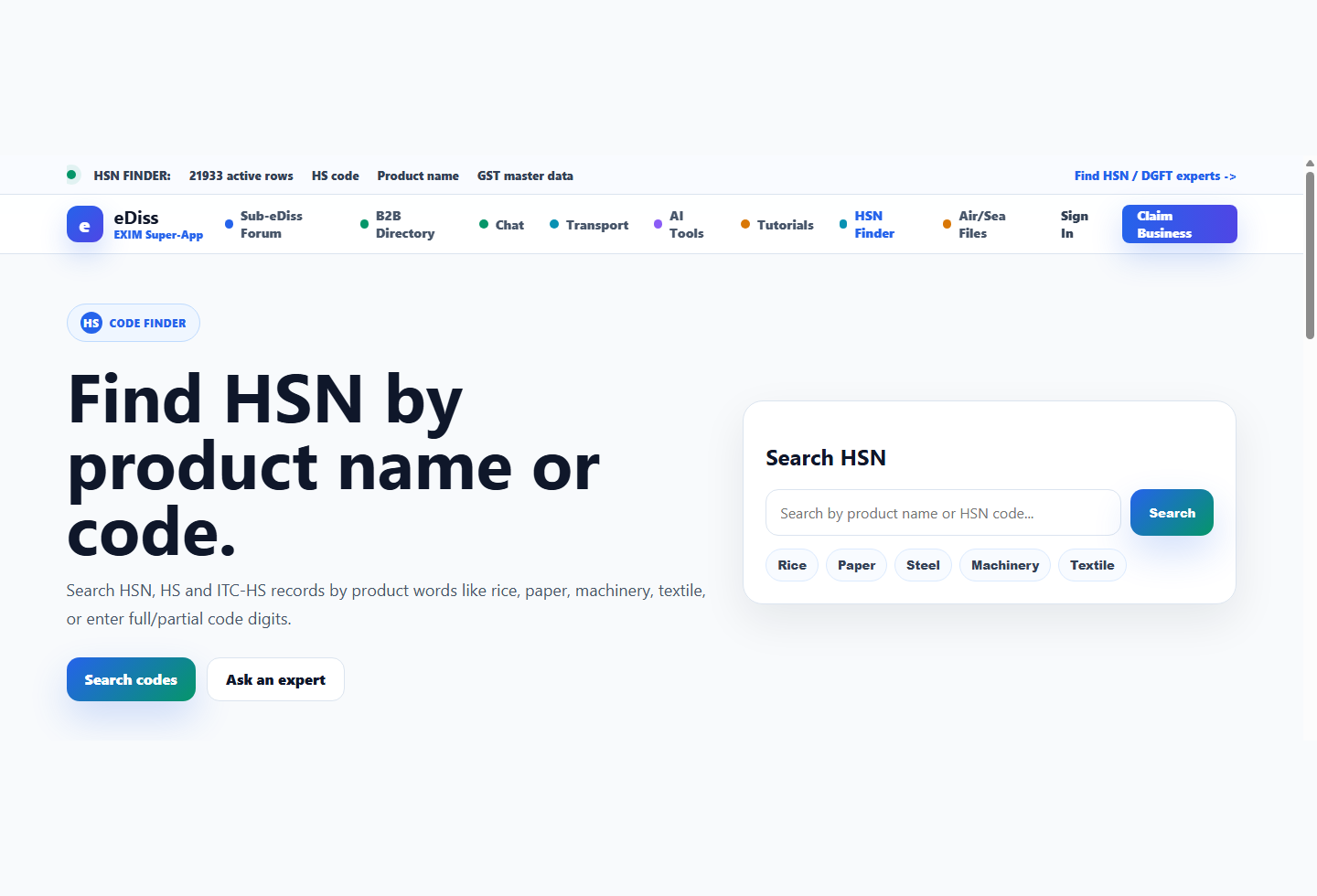 HSN Finder search
