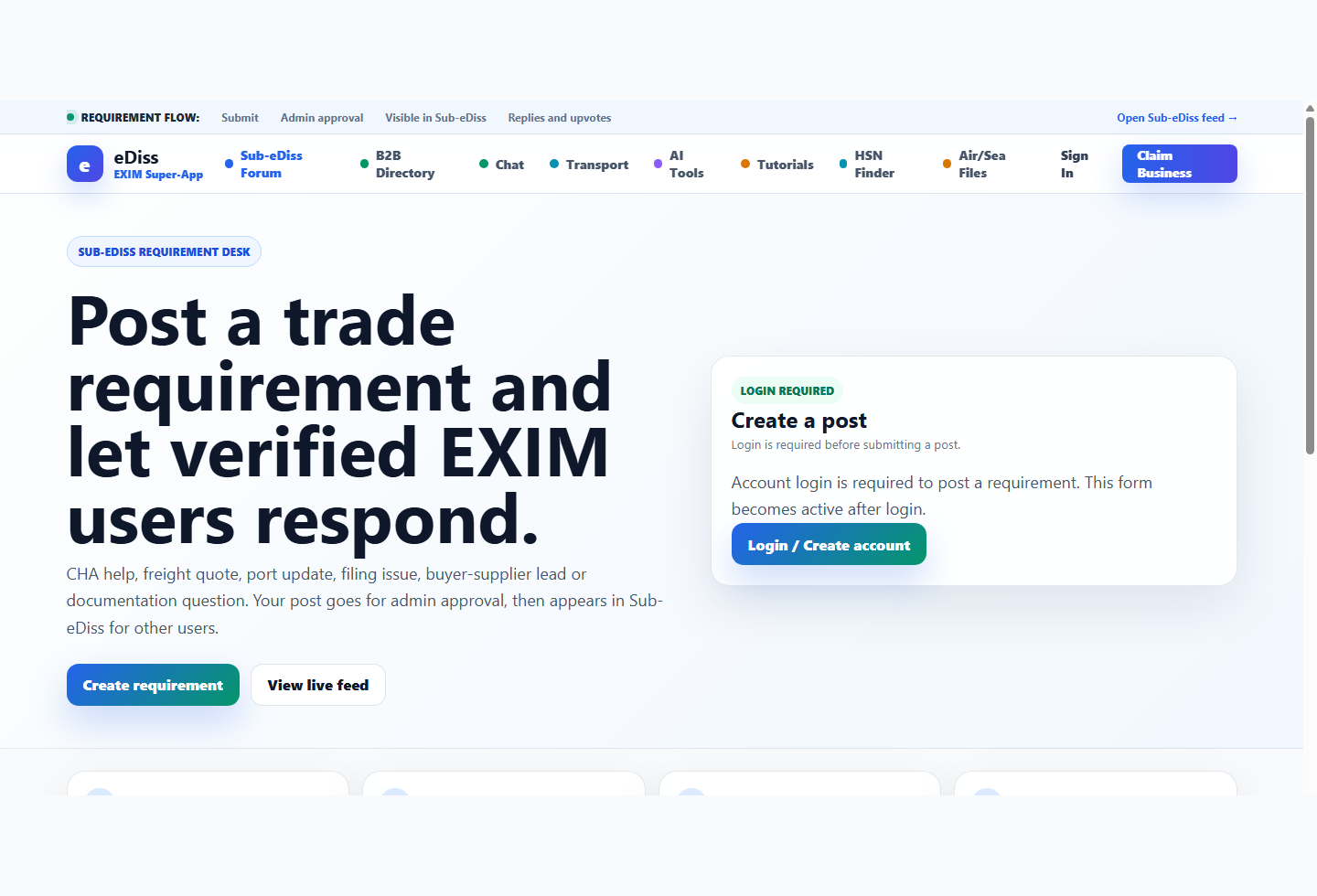 Post requirement screen